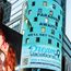 Dream Vacations goes big with an ad in New York's Times Square
